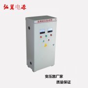 XJ01-225KW自耦降壓?jiǎn)?dòng)柜可以帶載多少KW的電機(jī)？