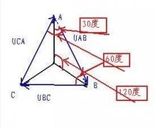 三相電變兩相電怎么接線？